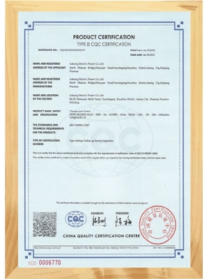 Electrical Component Products Certificate