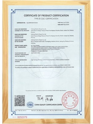 Electrical Component Products Certificate