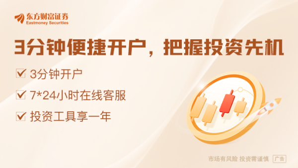 配资平台排名前10名 马斯克称没见过“大而美”法案 美众议长：我们曾多次讨论